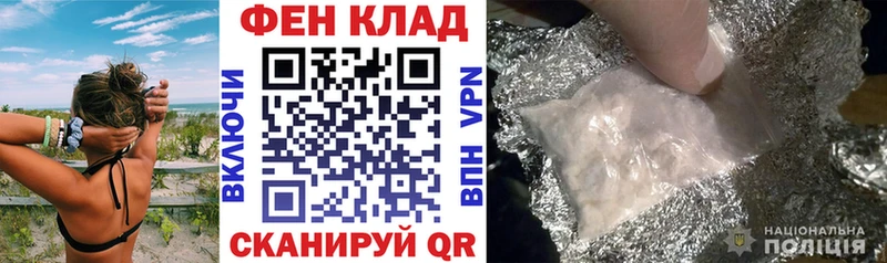где купить наркоту  Татарск  Амфетамин 97% 