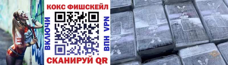 COCAIN Columbia  это формула  Татарск 