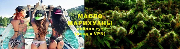 каннабис Алексеевка