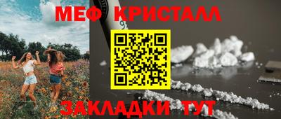 гашишное масло Гусев