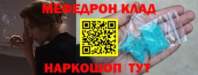 гашишное масло Гусев