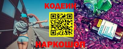 гашишное масло Гусев