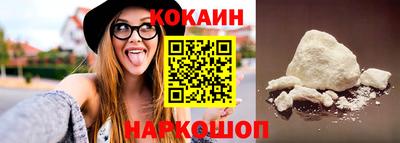 гашишное масло Гусев