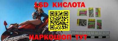 прущая мука Гусиноозёрск