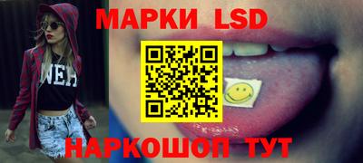 кокаин перу Гусь-Хрустальный