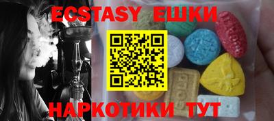 прущая мука Гусиноозёрск