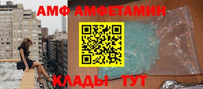 кокаин перу Гусь-Хрустальный