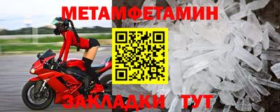 гашишное масло Гусев