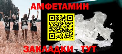 гашишное масло Гусев