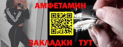 гашишное масло Гусев