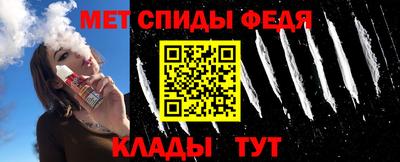 кокаин перу Гусь-Хрустальный