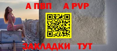 кокаин перу Гусь-Хрустальный