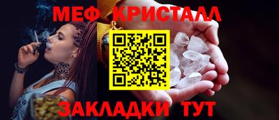 гашишное масло Гусев