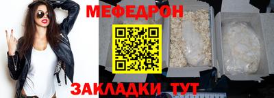гашишное масло Гусев